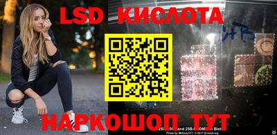 ALPHA-PVP Новодвинск