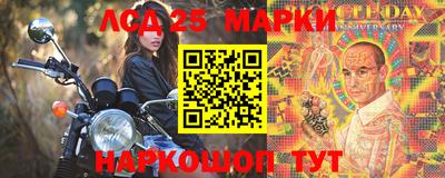 ALPHA-PVP Новодвинск