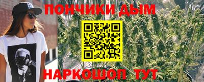 МДМА Новокубанск