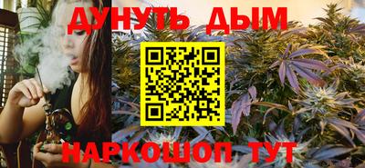 ALPHA-PVP Новодвинск