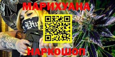 МДМА Новокубанск