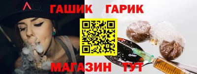 ALPHA-PVP Новодвинск