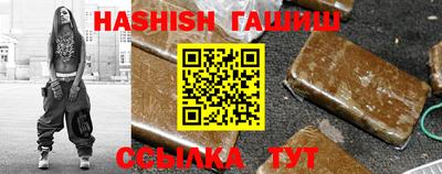 ALPHA-PVP Новодвинск